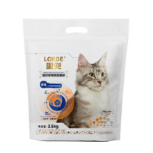 lorde里兜猫砂混合猫砂专供小黑核膨润土矿砂 2.5kg*4袋51.9元（需领券）