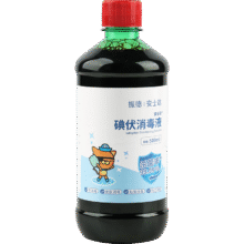 振德碘伏消毒液伤口杀菌婴儿肚脐护理皮肤伤口棉签蘸取不含酒精500ml2.43元