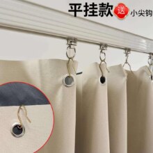 16日20点：艾尚佳 加密全遮光窗帘 0.7*1m1.37元（需领券）