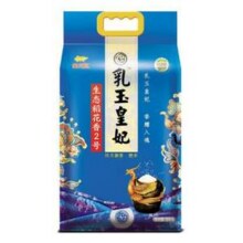 金龙鱼 乳玉皇妃 生态稻花香2号 5kg*2件58.52元包邮（2.93元/斤）