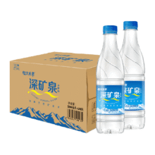 88VIP：恒大冰泉 天然矿泉水 500ml×24瓶27.88元（淘金币抵扣1.37）