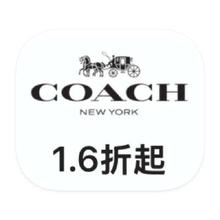 促销活动：唯品会 COACH 打1.6折打1.6折