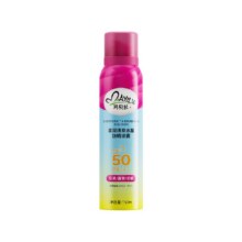 再降价、88VIP：玛贝拉 防晒喷雾女男全身可用 150ml*1瓶14.71元（需领券+淘金币抵扣1.19）