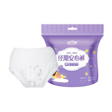 安可新安心裤女经期用安睡裤型孕产妇卫生巾日用夜用防漏姨妈巾7.4元