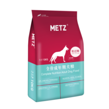 玫斯（metz）无谷物低敏狗粮 全价成年期犬粮金毛哈士奇边牧全种类通用主食 成犬粮10kg