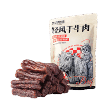微信小程序、PLUS会员：三只松鼠 轻风干牛肉 400g 袋装56元包邮
