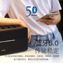 漫步者（EDIFIER） D12无线蓝牙音箱2.0声道 一体式桌面立体声木质音响 低音炮电脑小型音箱 D12349元