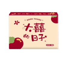抽纸餐巾纸卫生纸4层加厚生活春节节庆多用面巾纸抽 大喜的日子1包-60抽【活动专享】0.01元（需领券）