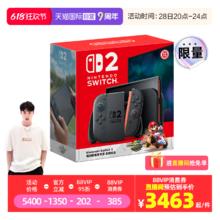 任天堂 Nintendo Switch2 家用游戏机 马里奥赛车世界同捆版 港版全3460.75元