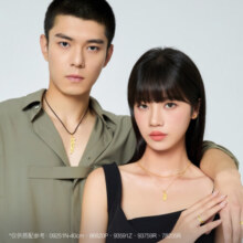 周生生黄金吊坠 爱情密语羽毛挂坠女 不含链86820P计价2.25克2452元 (券后省100)