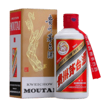 茅台（MOUTAI）飞天 53度 酱香型白酒 200ml719元 (月销6000+)
