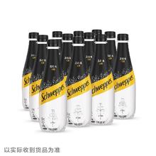 怡泉 可口可乐怡泉苏打水400ml*12瓶20.9元（多人团）