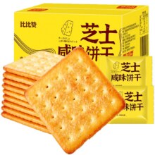 再降价、88VIP：比比赞 芝士咸味饼干 380g/箱3.9元包邮 (百亿补贴)
