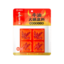 海底捞火锅底料 牛油麻辣火锅小块装200g（50g*4）冒菜麻辣烫串串调料 共2件15.82元（合7.91元/件）