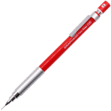 派通（Pentel）0.5mm自动铅笔 工程师绘图低重心设计笔 限量版中国红 PG605-BX29.7元 (券后省0.9)
