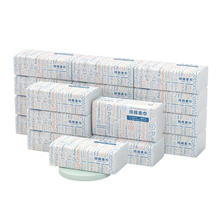 京东PLUS：全棉时代 洗脸巾 80片*18包棉柔巾一次性毛巾整箱20×20cm170.61元