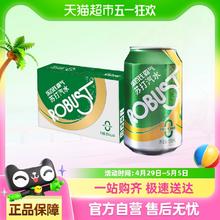 乐百氏 霸气苏打水气泡水330ml*24罐*2件￥58.99