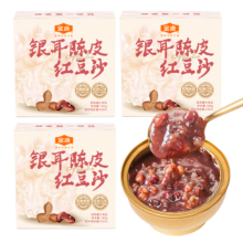 需试用：金唐银耳陈皮红豆沙165g*3碗 开盖即食早餐代餐八宝粥陈皮莲子红豆羹8.8元