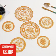 京喜自营 PVC餐垫烫金印花杯垫 10cm 2个装