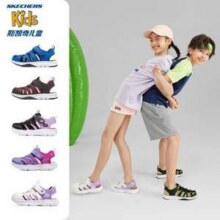 Skechers 斯凯奇 岚霖2.0 25年夏新款男女通轻软包头凉鞋302969L （27-37码）139.65元包邮