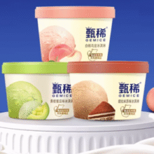 口感细腻！伊利 甄稀 生牛乳冰淇淋 90g*3杯￥15.73 比上一次爆料降低 ￥0.84