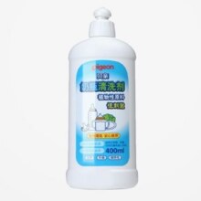 88VIP：Pigeon 贝亲 奶瓶清洁剂 400ml12.96元+129个淘金币（需领券）