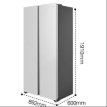 新品预售：美的（Midea）540升 双开门 一级能效 冰箱BCD-540WUKPZM(E)3323.84元（付定金返500E卡后）