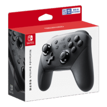 PLUS会员：Nintendo Switch任天堂手柄Pro游戏手柄 Switch国行周边配件休闲家庭聚会生日礼物蓝牙手柄295.17元