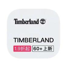 促销活动：唯品会 添柏岚Timberland 断码库存捡漏断码库存捡漏