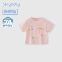 JELLYBABY短袖圆领T恤 【7A抗菌】35.9元（需领券）