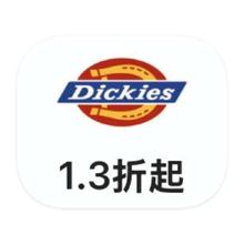 促销活动：唯品会 Dickies帝克 鞋靴类打1.3折鞋靴类打1.3折