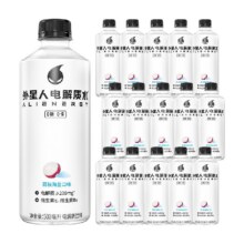 再降价、88vip、外星人荔枝海盐味电解质水0糖0卡500ml*15瓶43.28元+6.92元金币