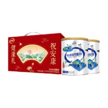 再降价、88VIP：伊利 高钙低脂中老年奶粉 850g*2罐礼盒59.6元包邮+500淘金币（68.6元+返9元猫超卡）