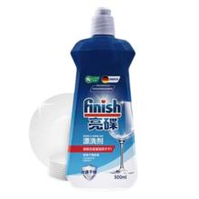 亮碟 洗碗机专用漂洗剂 500ml33.91元
