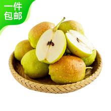 京鲜生 新疆库尔勒香梨8.5斤 单果100g+29.45元