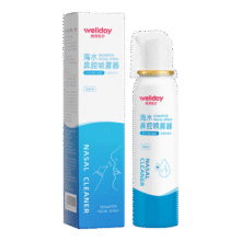 维德（WELLDAY）生理盐水洗鼻器海盐水喷鼻腔喷雾器鼻窦炎喷剂鼻塞鼻腔清洗鼻盐水 【店长强推】升级等渗100ml-成人17.51元（合8.76元/件）