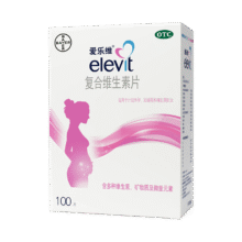 elevit爱乐维叶酸 孕妇复合维生素片100片 备孕孕期哺乳期适用 18种营养+叶酸210元
