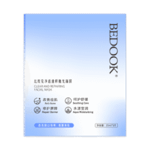 PLUS：比度克BEDOOK比度克净透速修抛光面膜补水保湿祛痘（一盒5片）226.96元（合75.65元/件）