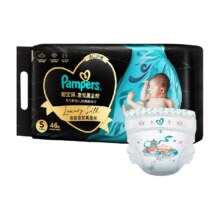 帮宝适黑金帮纸尿裤拉拉裤L-XXXL全尺码69.56元（需领券）