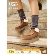 UGG leisure Funkette 方克特雪地靴 1122551新低340.21元包邮