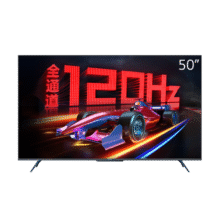 创维电视50A23 50英寸 120Hz高刷电视 4K全面屏 护眼声控 游戏电视投屏 以旧换新智慧屏彩电电视剧1499元