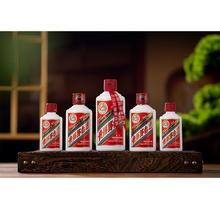 茅台 MOUTAI 飞天 53%vol 酱香型白酒 500ml*5瓶1899元