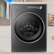 20点预售、PLUS：美的 滚筒洗衣机 MD10L5PRO 10公斤2224.68元（支付定金20元）