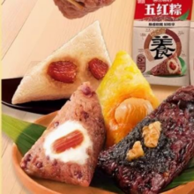 88VIP：思念 粽子合集 200g/件 任选4件合5.17元/件，20.66元包邮+94淘金币(需用券)
