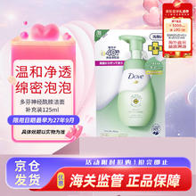 多芬 抗痘洗面奶补充装 140ml15.23元