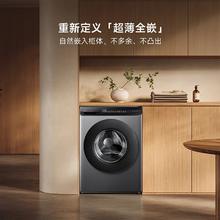 米家 MIJIA XHQG100MJ101 洗烘一体机 10kg 白色863.28元