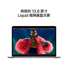 苹果 Apple AI笔记本/MacBookAir13.6英寸M3(8+10核)24G512G深空灰电脑MC8M4CH/A6765.21元
