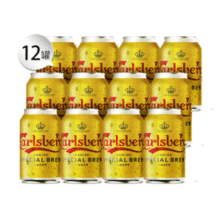 临期白 菜 ！Carlsberg 嘉士伯 金牌拉格特酿啤酒330mL*12罐￥49.00 1.6折