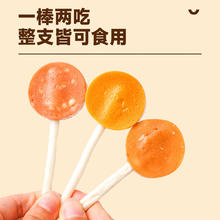 京东PLUS：日和优宠 HIYORI 狗狗零食磨牙棒 23g*28支券后8155元