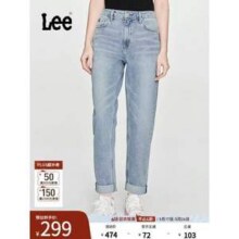 LEE 李 X-LINE系列 女士411高腰小直脚弹力牛仔裤 LWB100411新低144.27元包邮